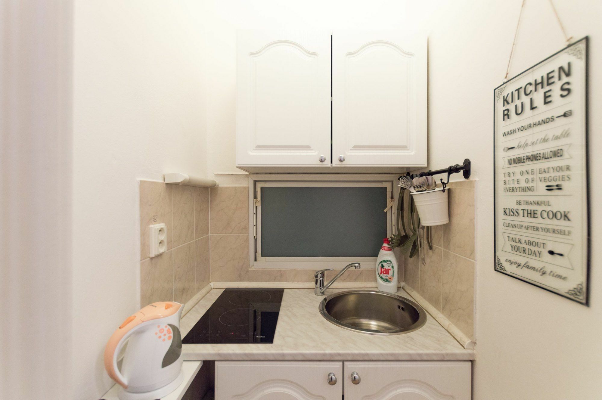 Reznicka Apartmeet *